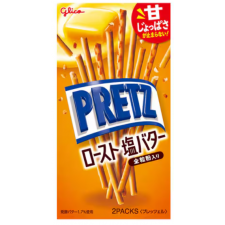 프리츠 로스트 버터