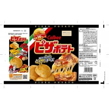 피자 포테토 63g