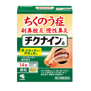 NEW 치크나인a 14포입 (일본비염약)
