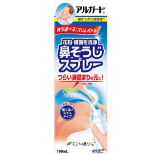 [로토] 아루가도 비강 세척 스프레이 100ml