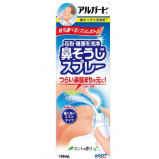 [로토] 아루가도 비강 세척 스프레이 100ml