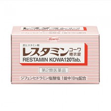 [코와] 레스타민 코와 당의정 120정입