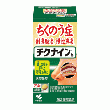 NEW 치크나인정b 224정 (일본비염약)