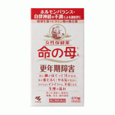 이노치노하하 A 420정입