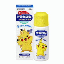 [다이이치산쿄] 마키론 피카츄 물파스 40ml