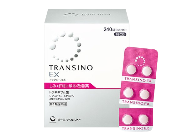 [TRANSINO] 트란시노II 240정 60일분(기미치료) EX정