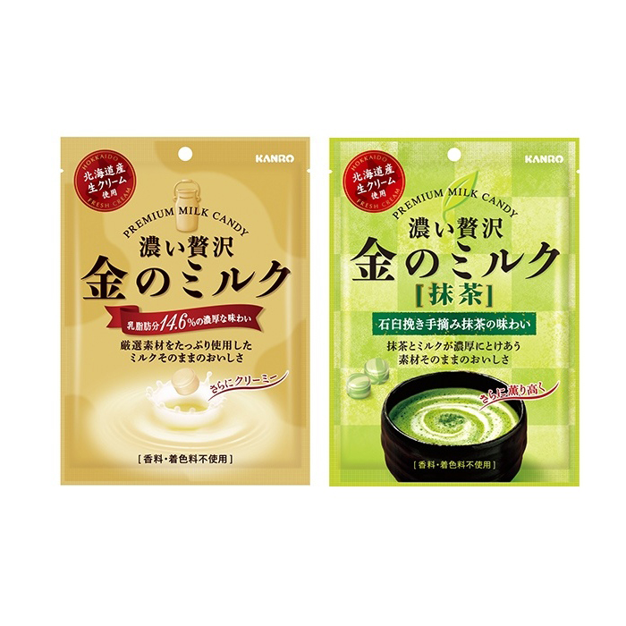 [KANRO] 간로 프레미엄 밀크 캔디