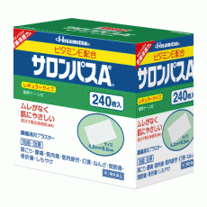샤론파스Ae 240매입