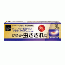 [matsukiyo] 리도베토 GX 젤 20g