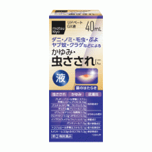 [matsukiyo] 리도베토 GX액 40ml