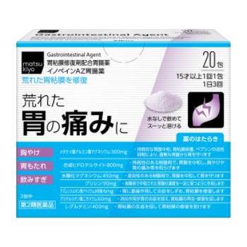 [matsukiyo] 이노뻬인 AZ 위장약 20포