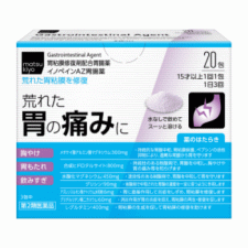 [matsukiyo] 이노뻬인 AZ 위장약 20포