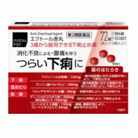 [matsukiyo] 에쿠토루 빨간 72정
