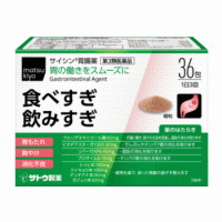 [matsukiyo] 사이 신 위장약 36포