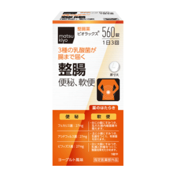 [matsukiyo] 비오 럭스 560정