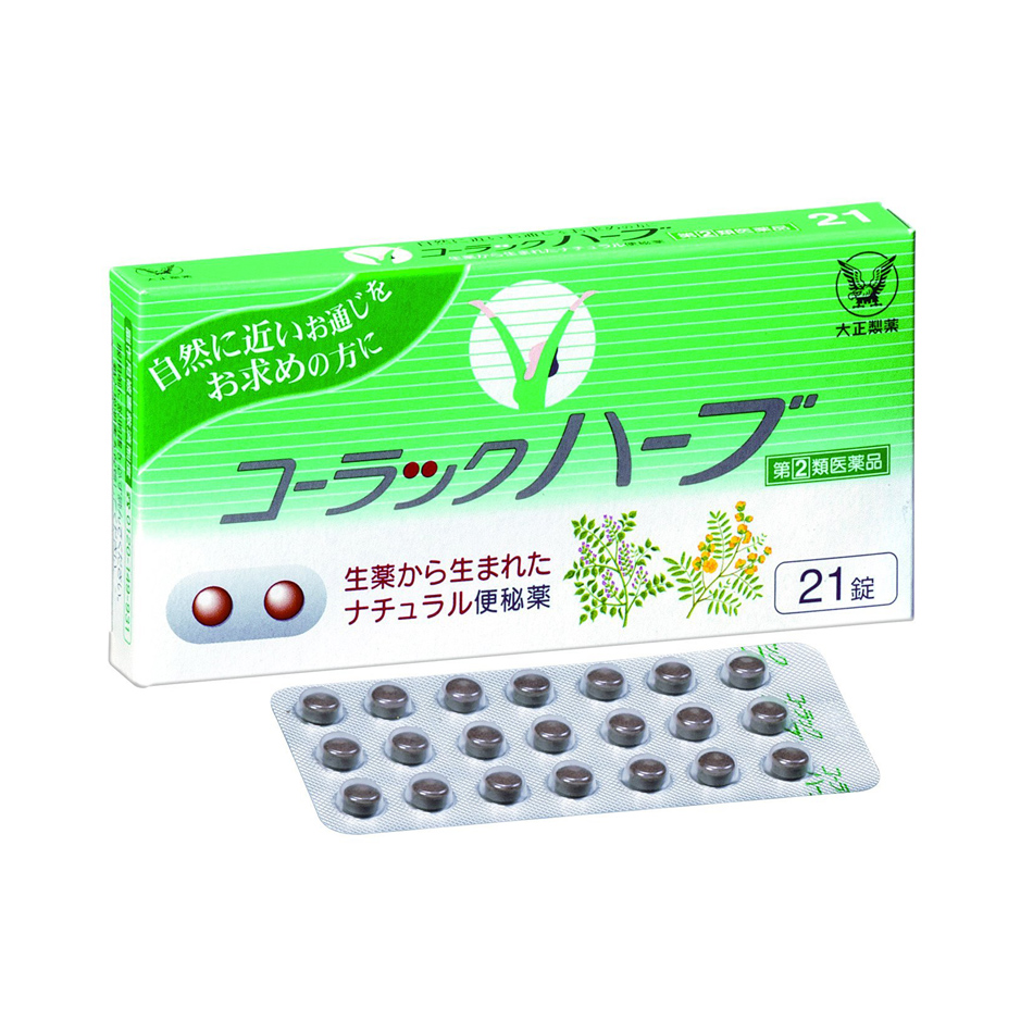 [코락쿠로] 코락쿠 허브 21정 변비서포터