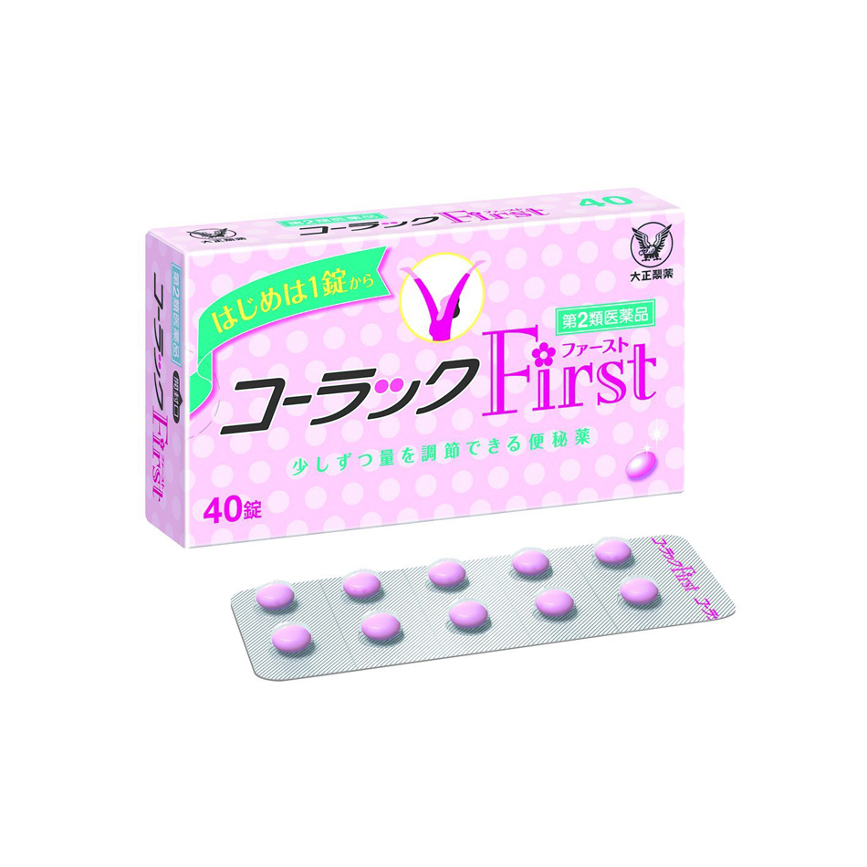 [ 코락쿠로] 코락쿠 퍼스트 40정 변비서포터