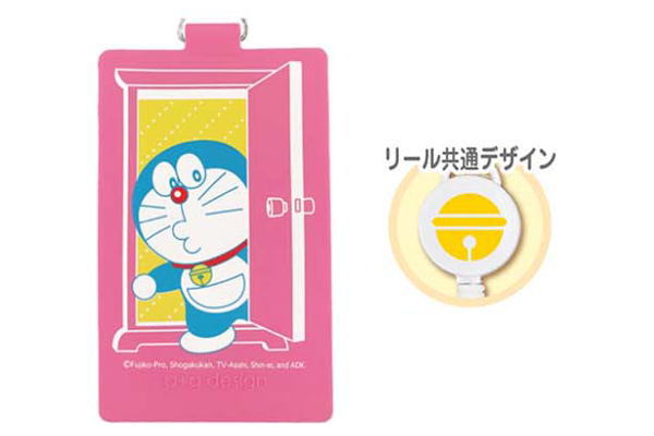 [도라에몽] [KAI - SATSU] 릴