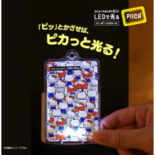 헬로 키티 IC카드 케이스