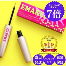 [에마킷토] 초농후 속눈썹 미용액 미즈하시다모츠 수당제약 EMAKED 정품
