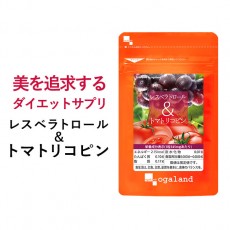레스베라트롤 & 토마토 리코펜 (1 개월 분)