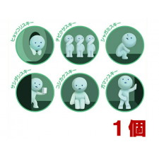 [SMISKI] 스미스 키 미니 피규어 화장실 시리즈 1 개 (야광)