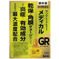 산테 메디컬 가드 & 리페어 12ml