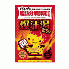 단단히 몸을 따뜻하게 신감각의 입욕제  뜨거운 생강의 향기 60g