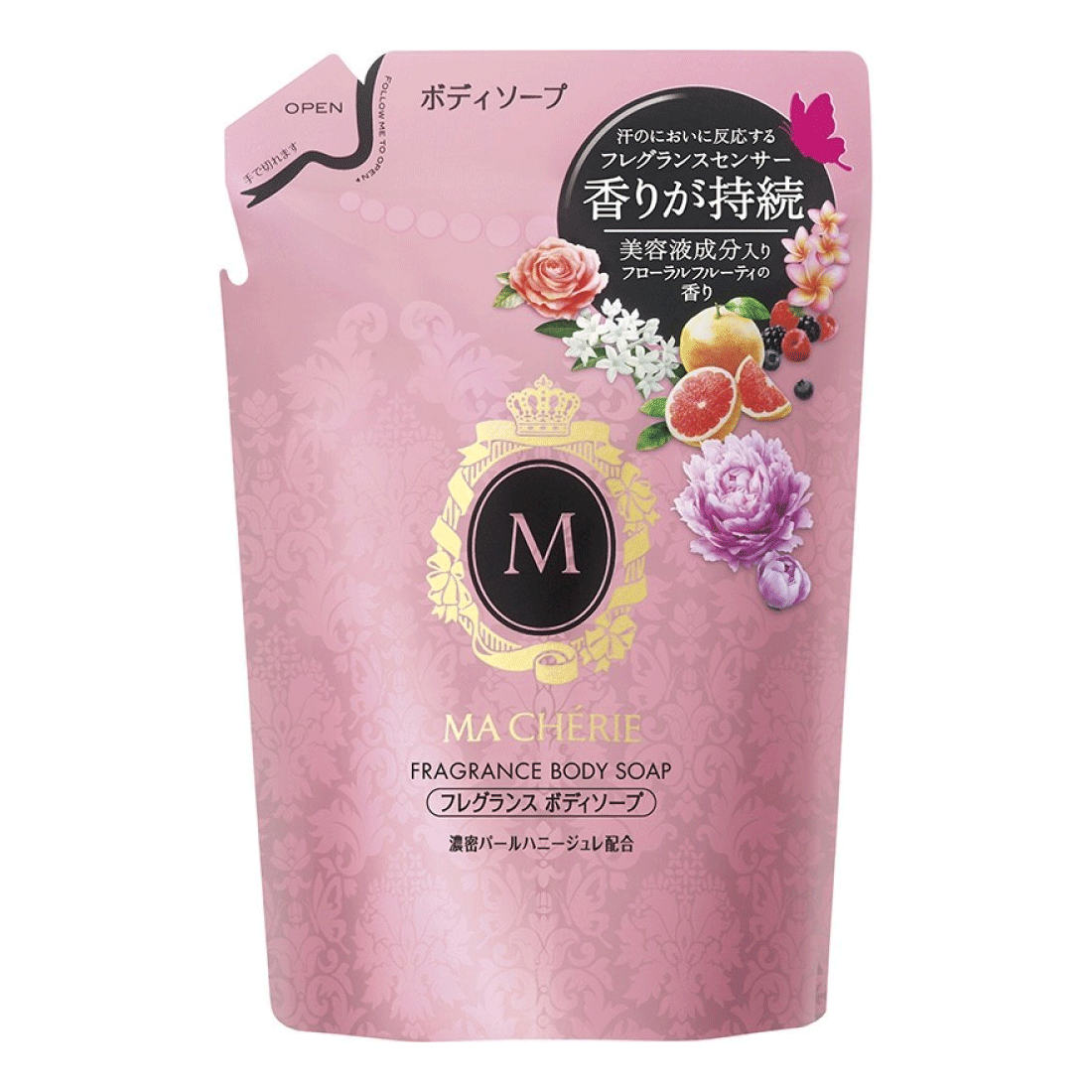 마시리 향수 바디 샴푸 리필마시리 향수 바디 샴푸 리필용 350ml