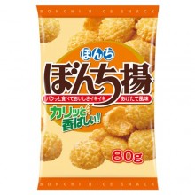 본치튀김 80g