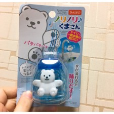 춤추는 곰돌이 화장실 수도꼭지