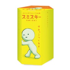 스미스키 시리즈2  6종 랜덤뽑기