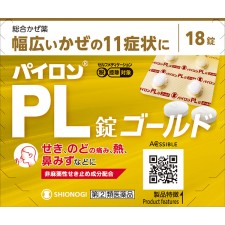 파이론 PL정 골드 18정