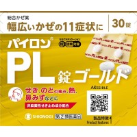 파이론 PL정 골드 30정