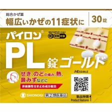 파이론 PL정 골드 30정