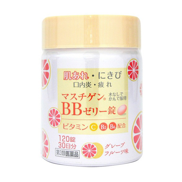 마스치겐 맛있게 씹어먹는 BB젤리