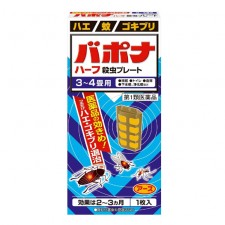 바포나 미니 살충 플레이트 3~4조  2-3개월용 1개입