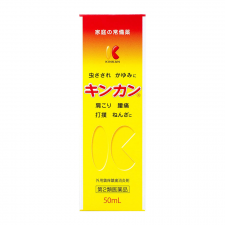 킨칸 50ml