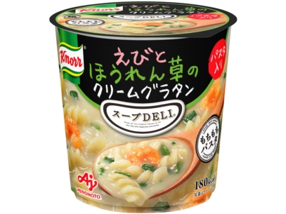 새우와 시금치 크림 그라탕컵