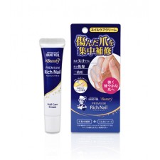 멘소래담 핸드 베일 미용 프리미엄 리치 네일