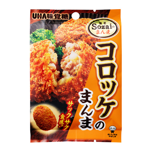 UHA Sozai 고로케 그대로