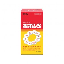 포폰S 비타민제 240정
