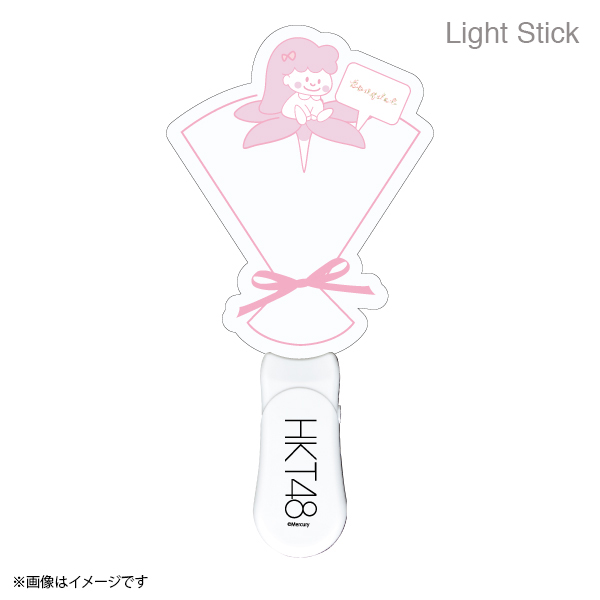 【예약 종료】 미야 와키 사쿠라 졸업 콘서트 ~ Bouquet ~ 아크릴 플레이트 라이트 Light Stick