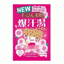 미인 탕 기반의 물에 피부에 기쁜 피부 미용 성분을 배합.쌩얼 피부 미용 플러스60g