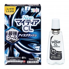 New 마이티아 CL 10단계 15mL