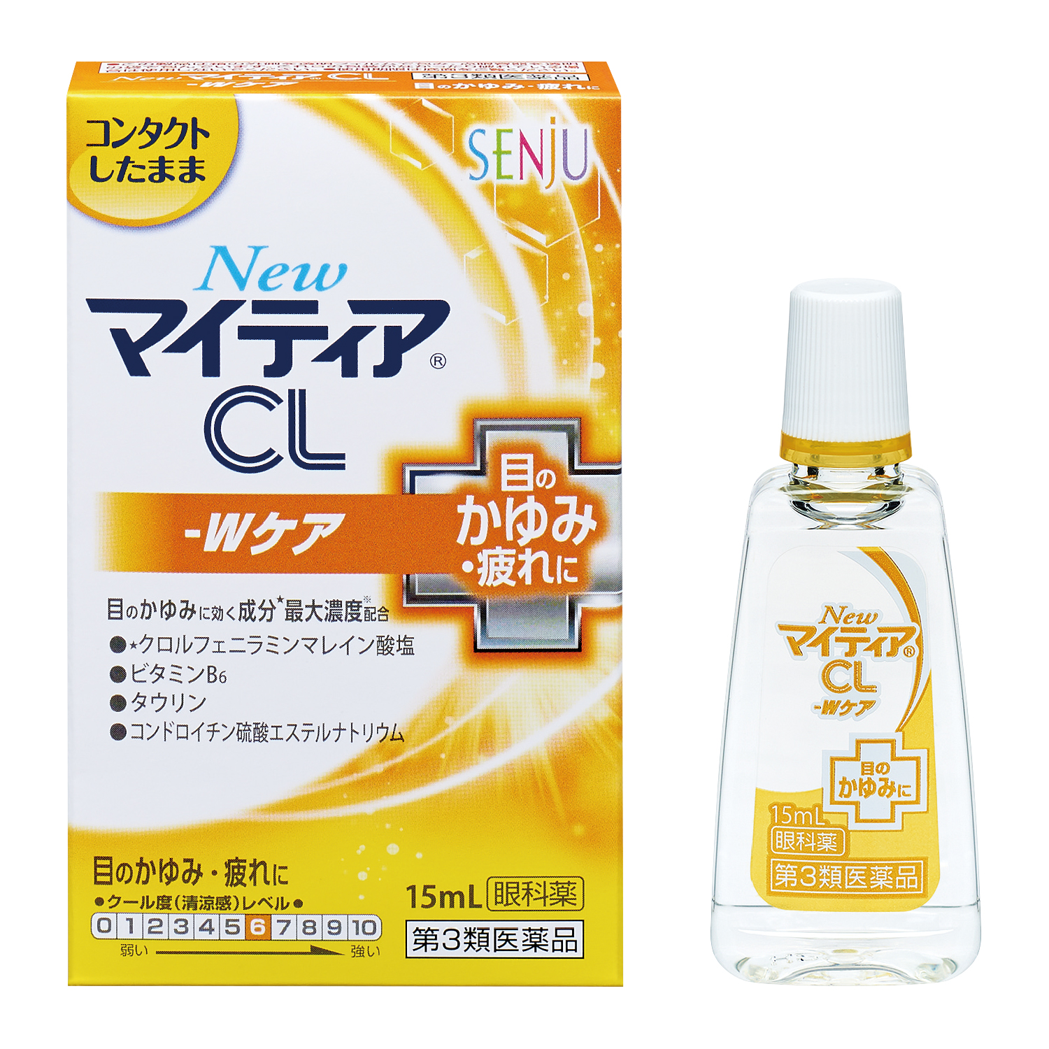 New 마이티아 CL-W 케어 15mL