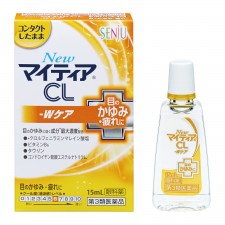 New 마이티아 CL-W 케어 15mL