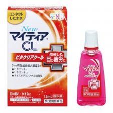 New 마이티아 CL 비타 클리어 쿨 15mL