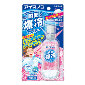 아이스논 순간 폭냉 스프레이 비누 향기 70ml