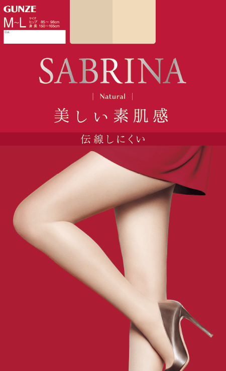[스타킹]GUNZE 군제 SABURINA 스타킹 Natural SB410M